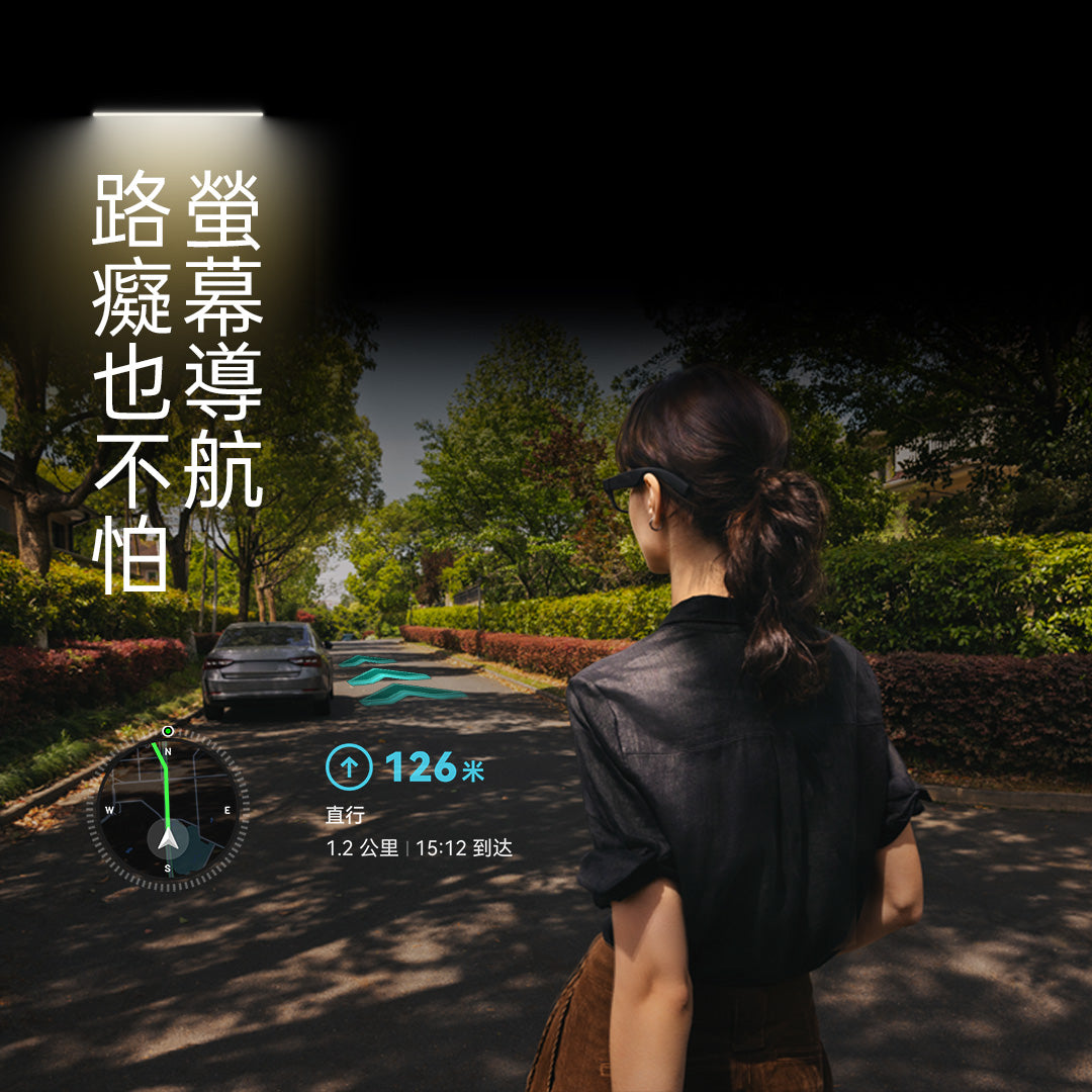 RayNeo X3 Pro 彩色光波導AI眼鏡